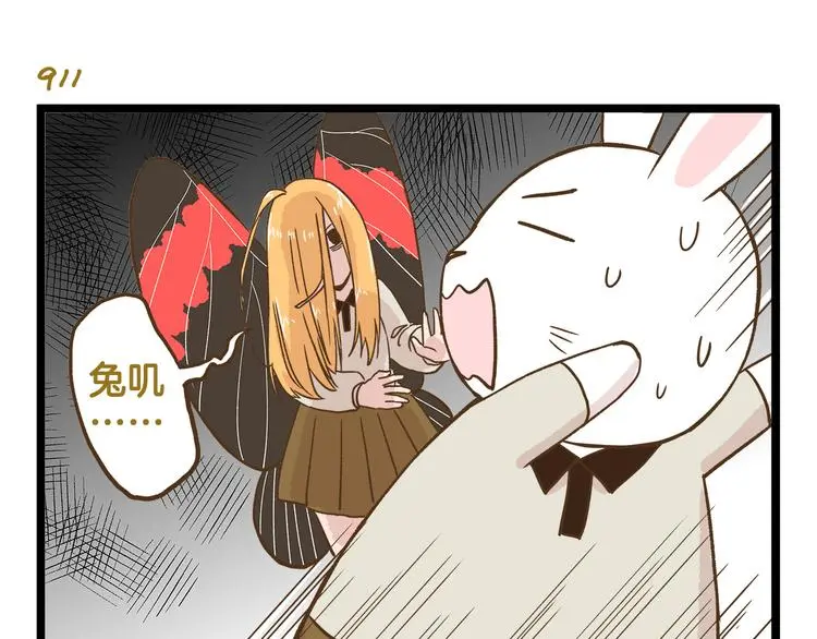第131话 “死期”将至6