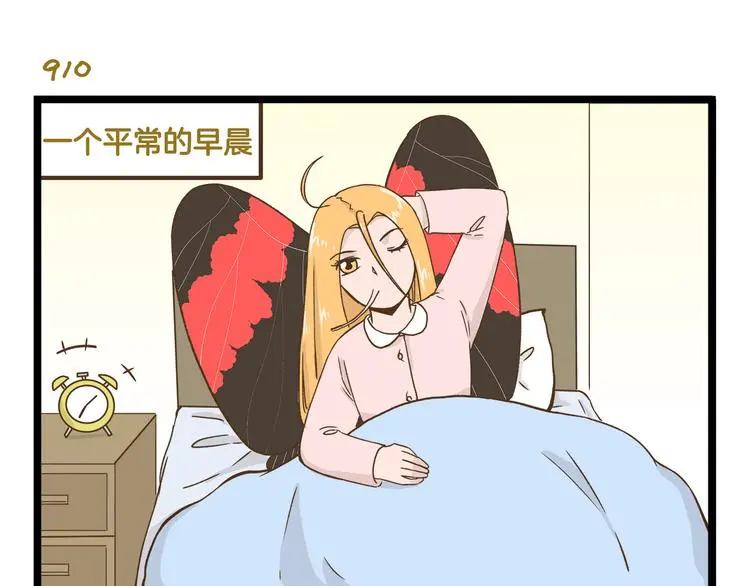 第131话 “死期”将至2