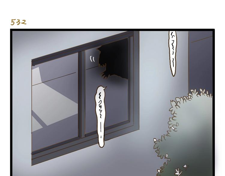 第77话 惊声尖笑2