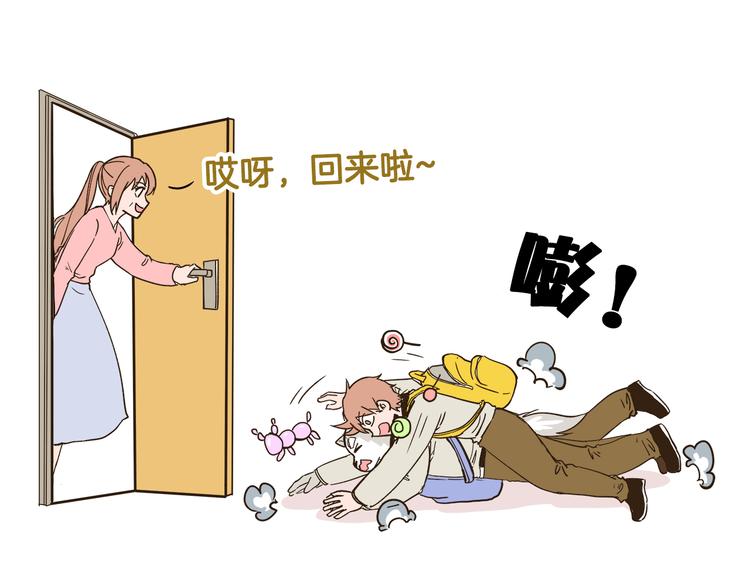 第178话 人类幼崽？30