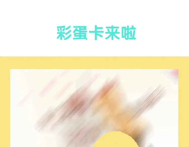 第130话 探病32