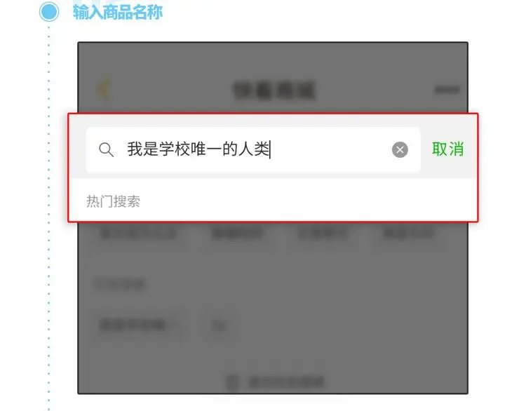第135话 工艺拍卖会44