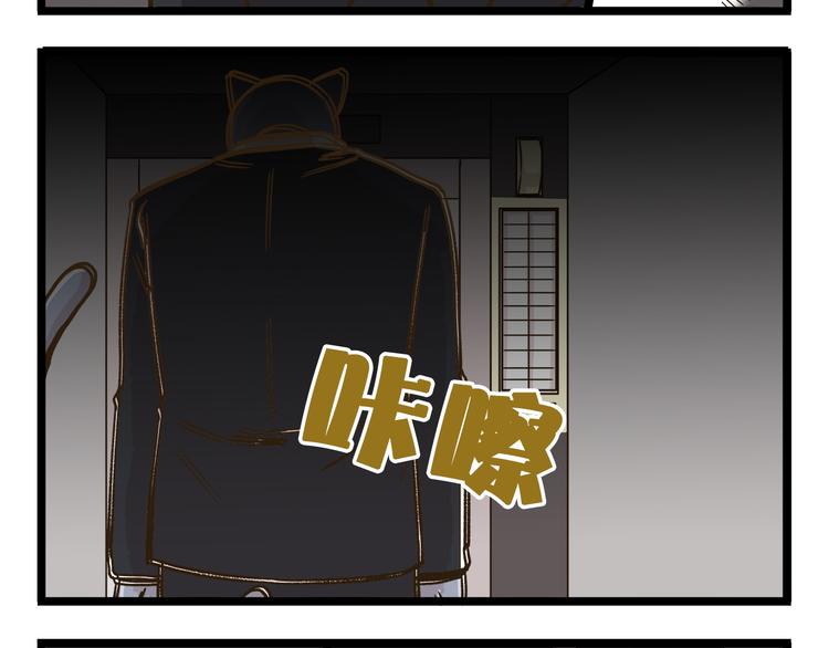第170话 文学巅峰7