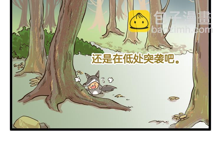 第173话 小红帽篇5