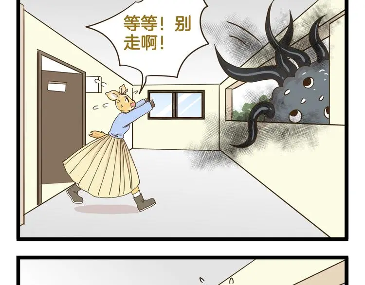 第141话 月饼8