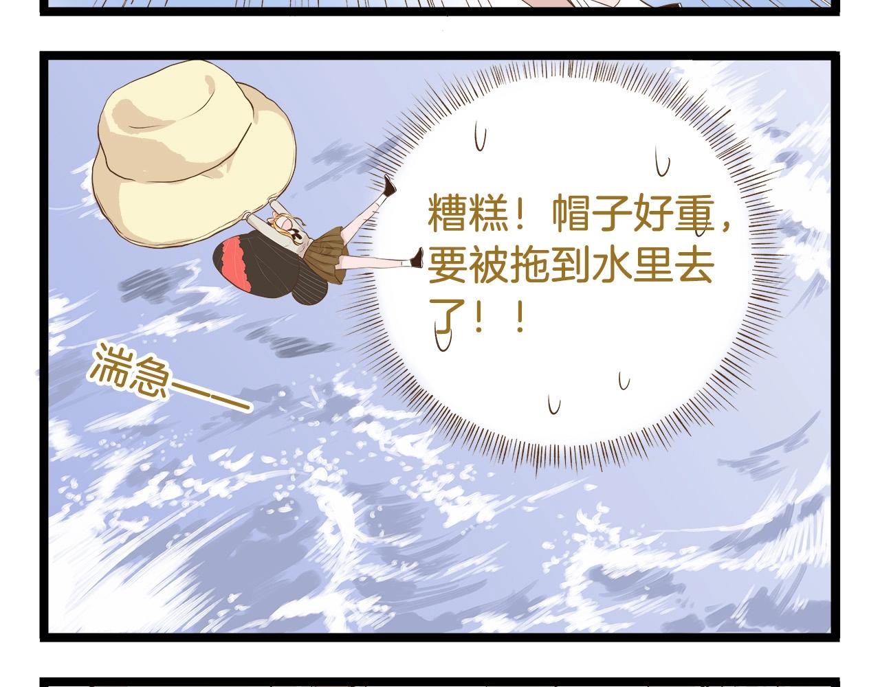 第65话 想方设法19