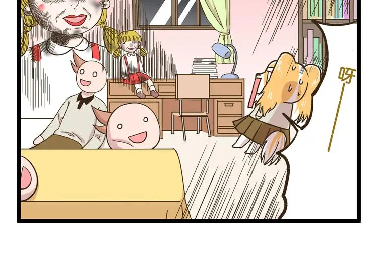 第147话 成长中的离别5