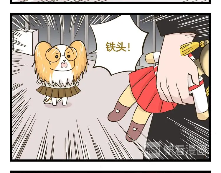第147话 成长中的离别19