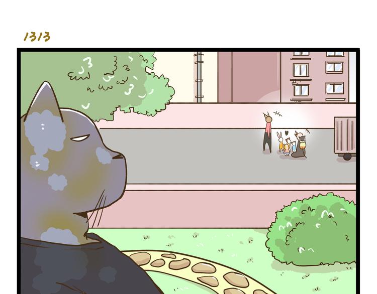 第188话 最后的告别？22