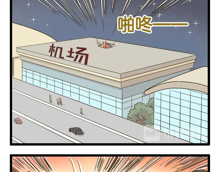 第154话  姐姐的一见钟情？28