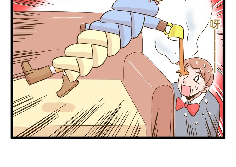 第108话 血和泪的家访17