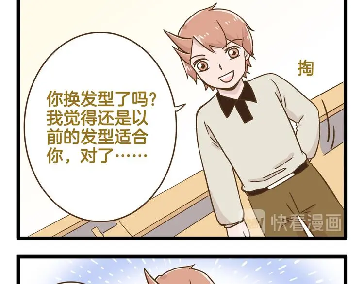 第131话 “死期”将至24