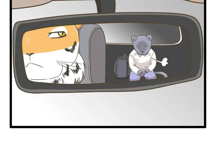 第144话 鲍家小可爱9