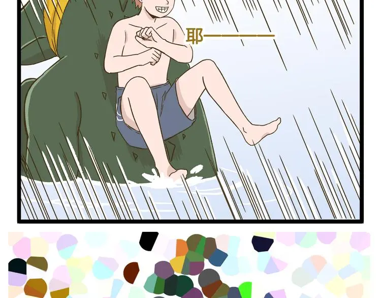 第135话 工艺拍卖会33