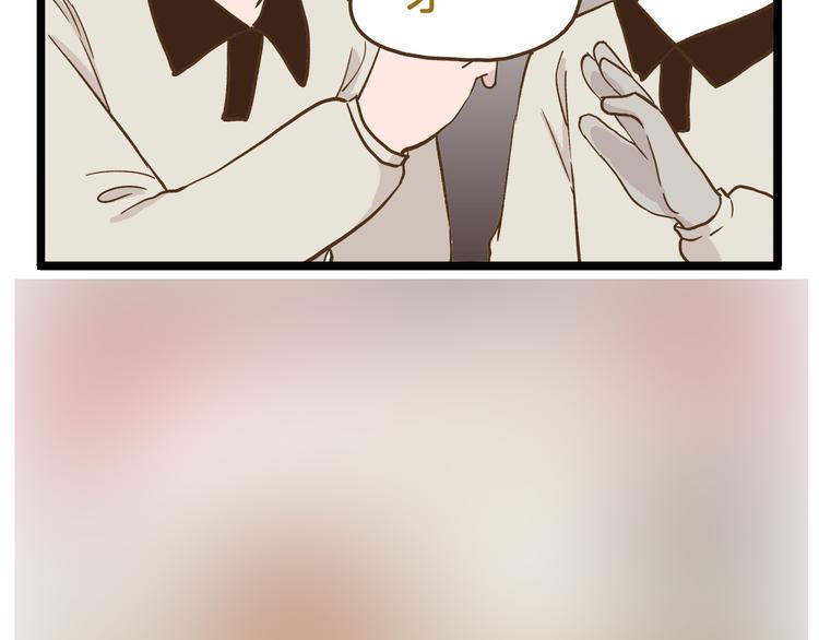 第127话 男人的浪漫35