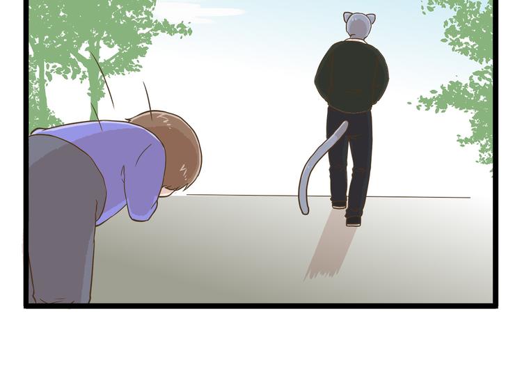 第61话 鲍可爱的小美好25
