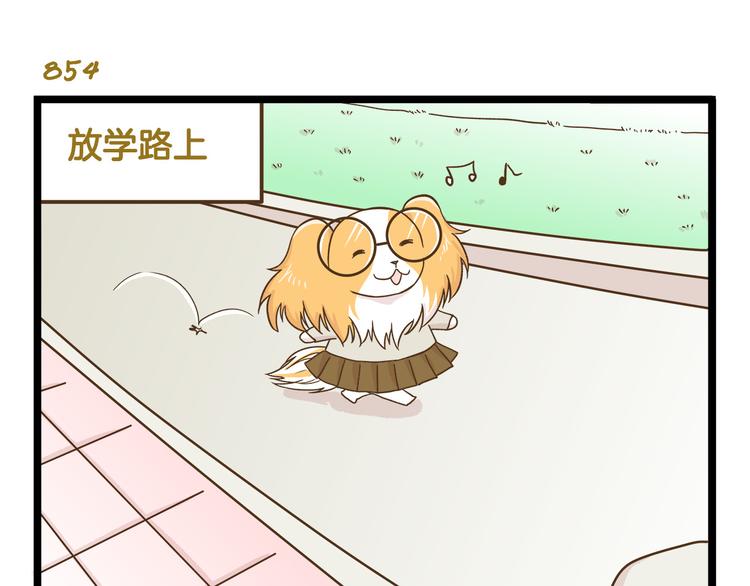 第123话 产粮太太2
