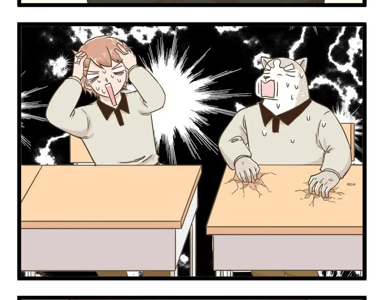第140话 很“狗”的一天15