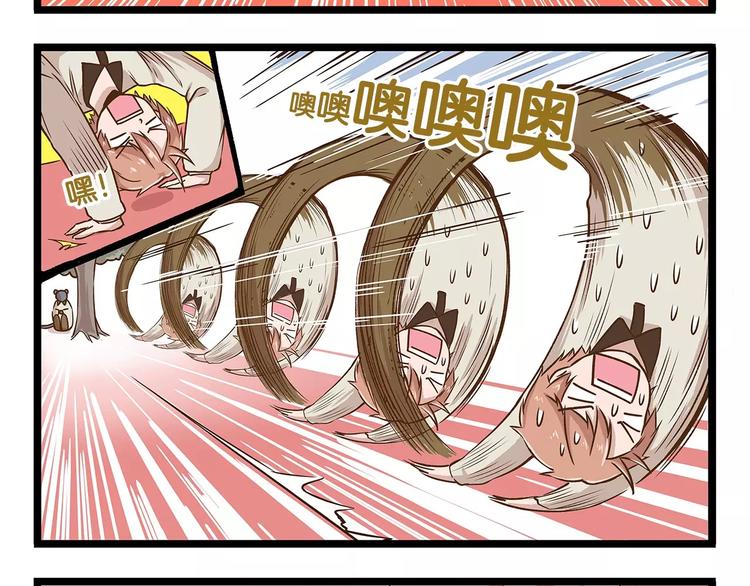 第11话 噩梦般的躲迷藏15