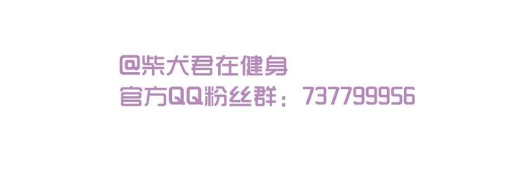 第76话 桃李满天下30
