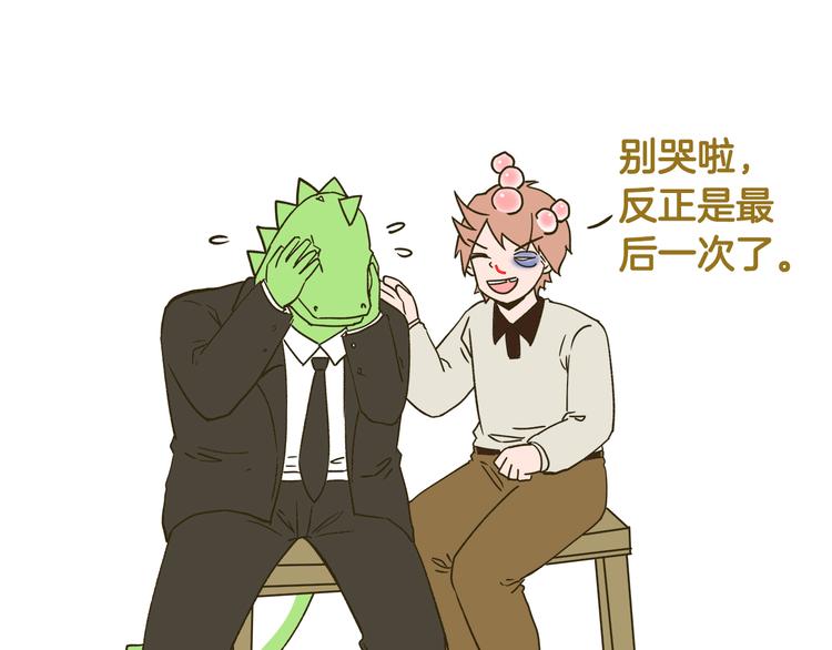 第186话 努力的成果30