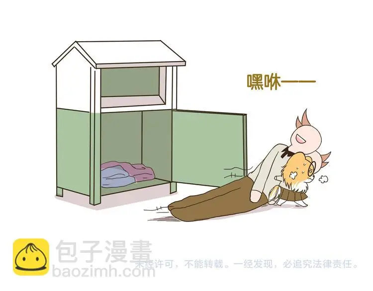 第147话 成长中的离别30