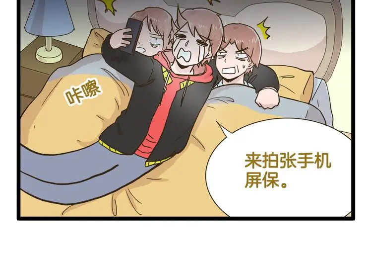 第151话 最爱你的人29