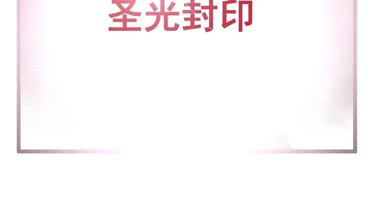 第130话 探病39