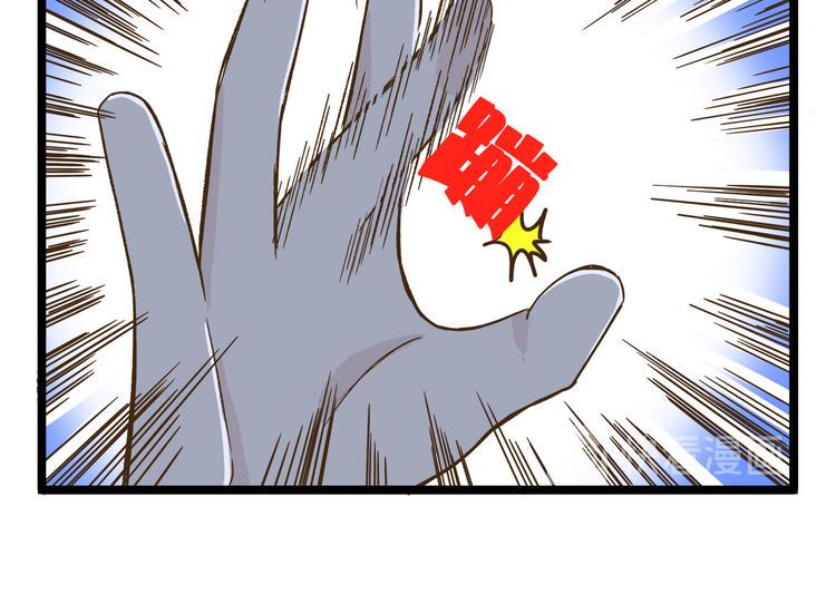 第116话 作死29