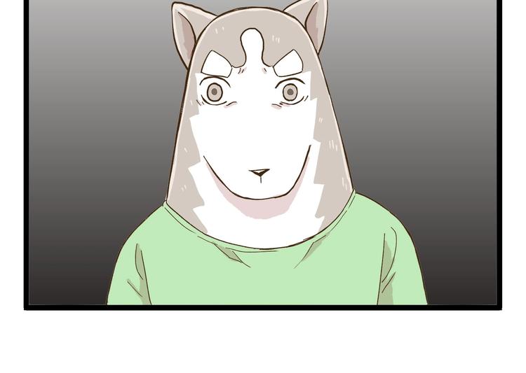 第75话 别难过21