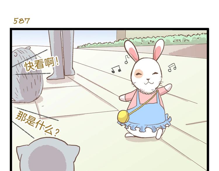 第84话 漫长的15分钟26