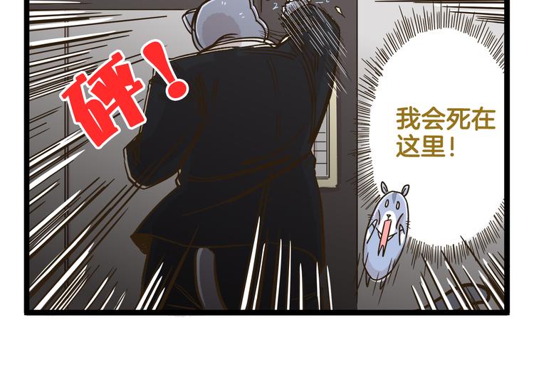 第170话 文学巅峰9