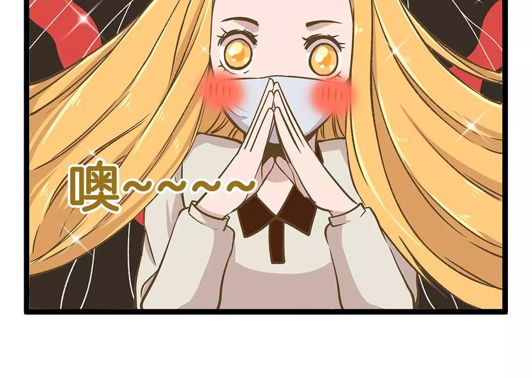 第12话 美梦破碎21