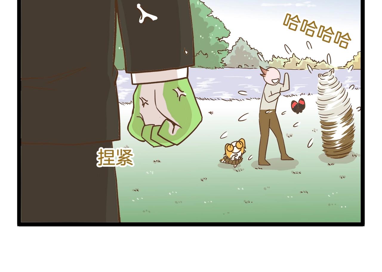 第65话 想方设法25