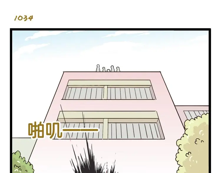 第148话 信念的献身26