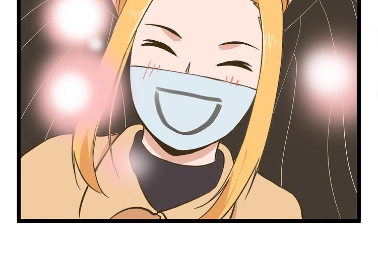 第43话 心跳游乐园29