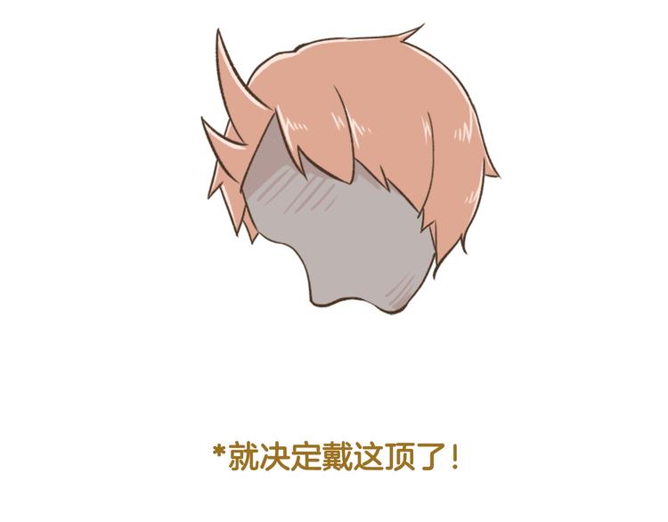 【番外】 导演！缺演员吗？57