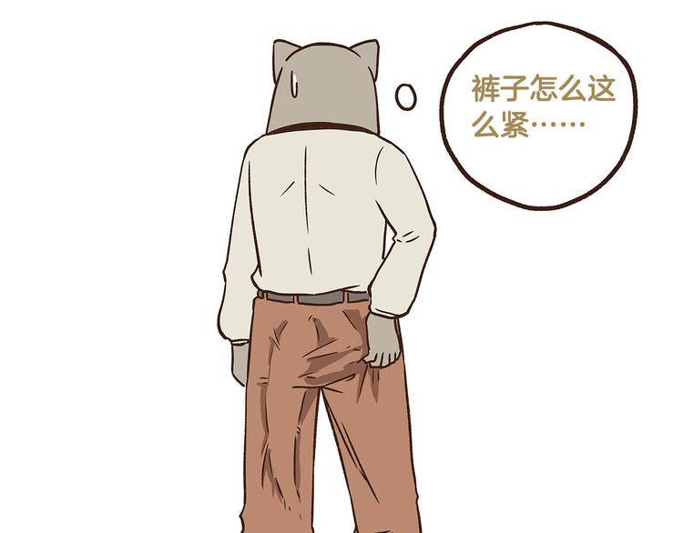 第26话 最坑的队友！30