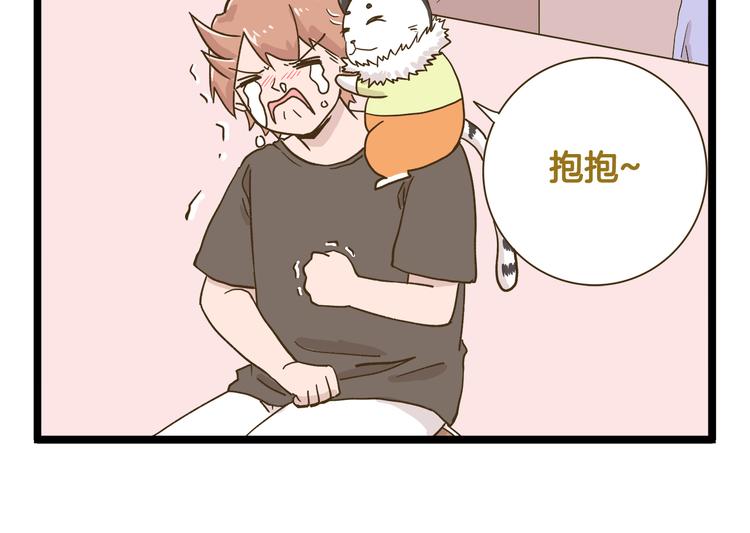 第188话 最后的告别？21