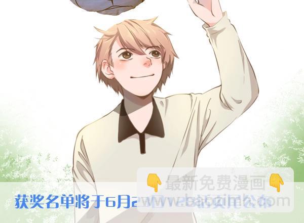 第126话 百学公主篇44