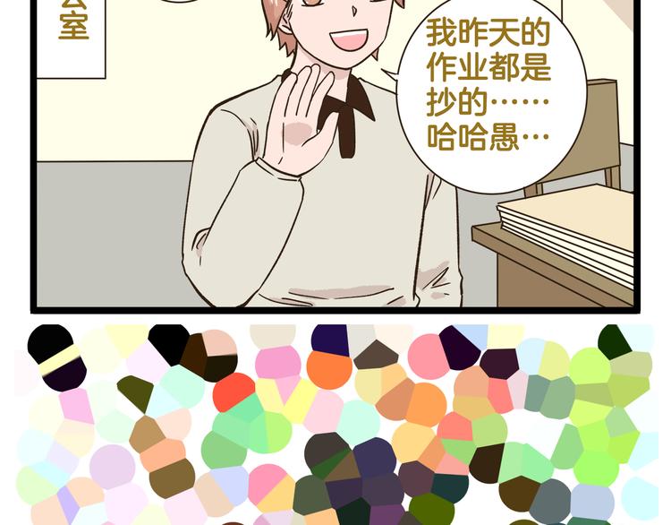 第170话 文学巅峰36