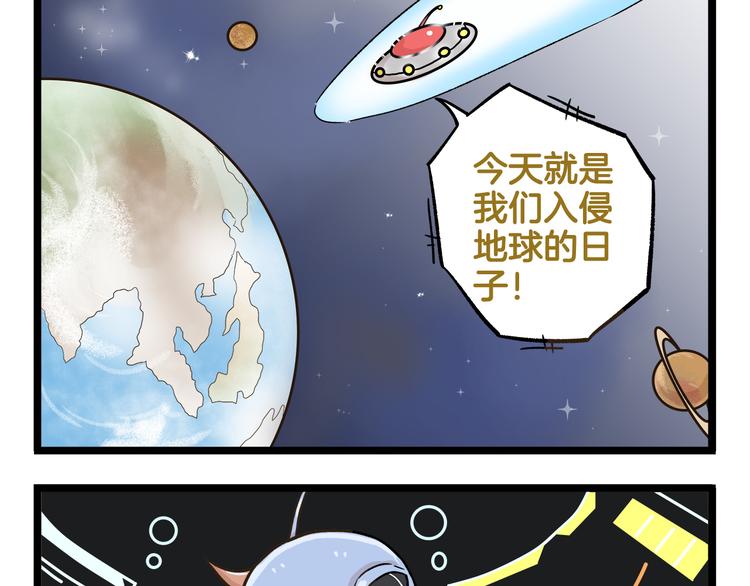 第170话 文学巅峰34