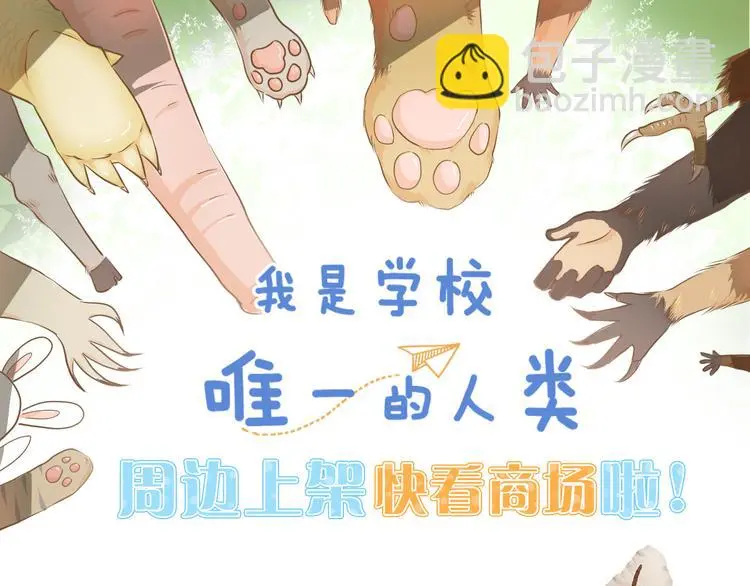 第135话 工艺拍卖会36