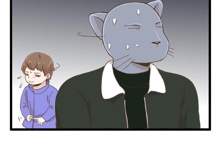 第61话 鲍可爱的小美好21