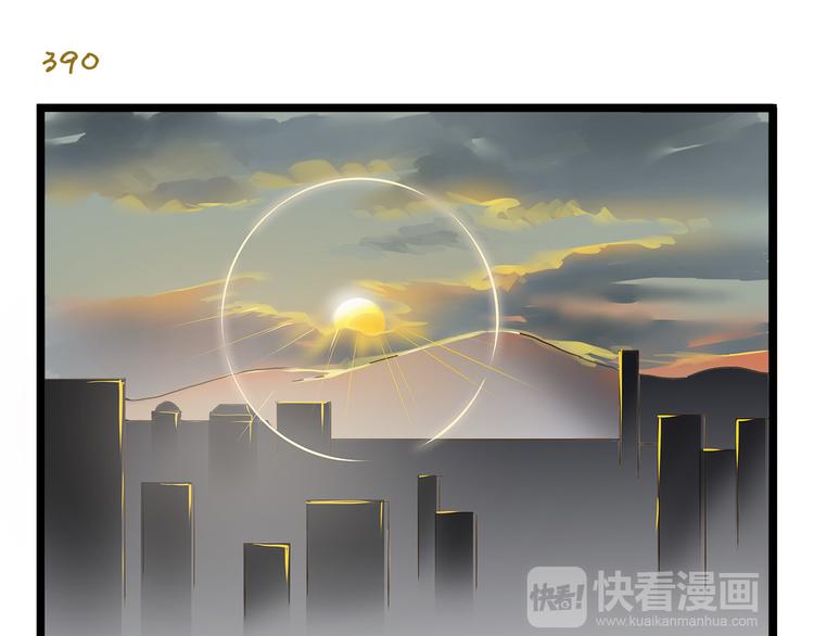 第56话 新年大吉！22
