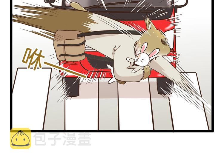 第71话 我不是路人17