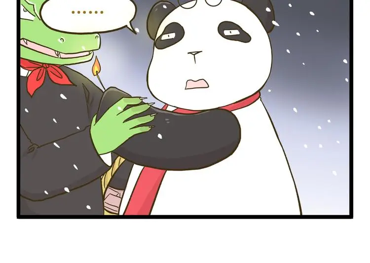第134话 卖火柴的小女孩篇21