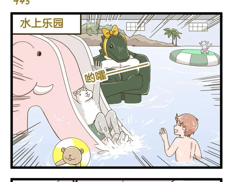 第135话 工艺拍卖会31