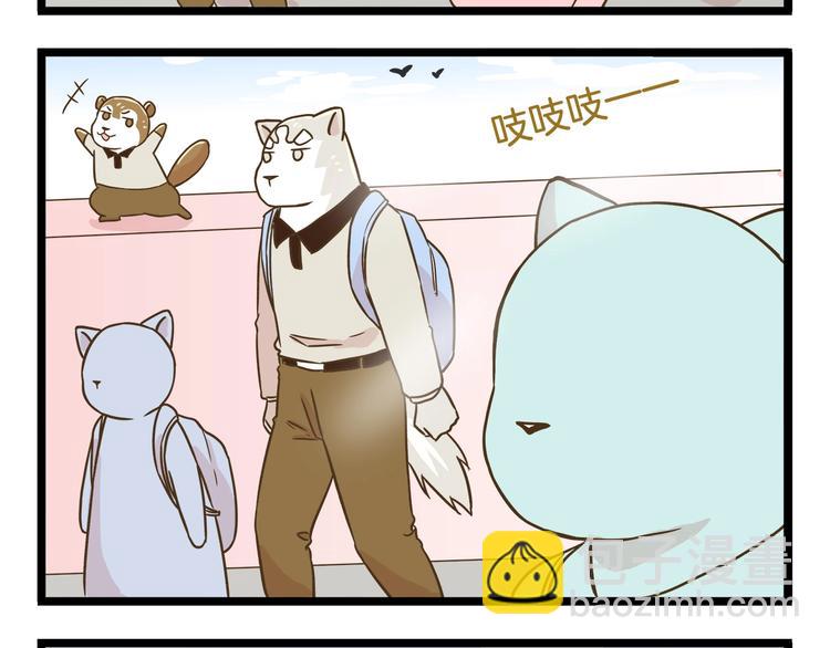 第100话 孤独的最后一天23