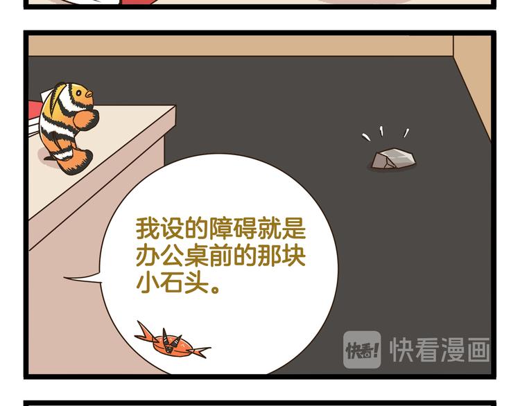 第170话 文学巅峰23
